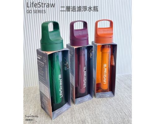 LifeStraw GO SERIES